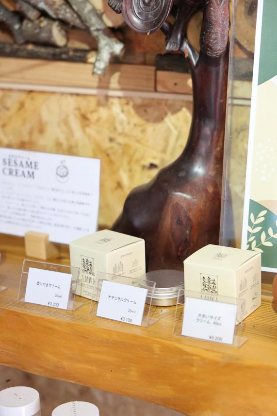 久留米・うきは周遊サイクリング LANKA16（縦）