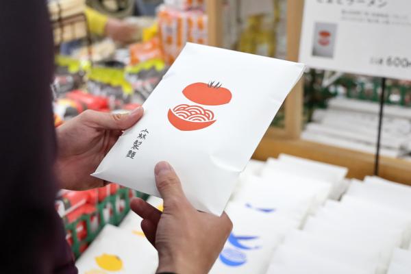 久留米・うきは周遊サイクリング にじの耳納の里12（横）