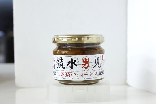 久留米・うきは周遊サイクリング にじの耳納の里29