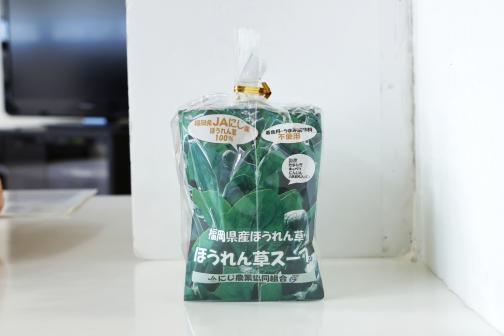 久留米・うきは周遊サイクリング にじの耳納の里30