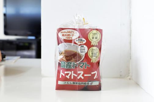 久留米・うきは周遊サイクリング にじの耳納の里31