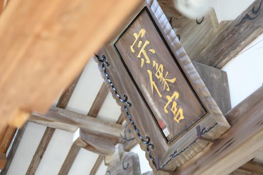 宗像・志賀島サイクリング 宗像大社15