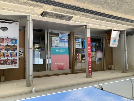 宗像・志賀島サイクリング 福津市観光情報ステーション「ビーチハウス」02