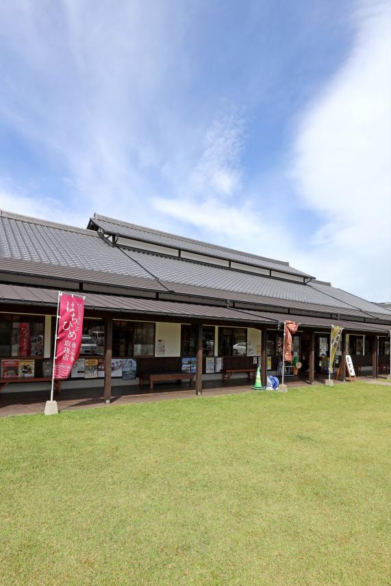 筑後周遊サイクリング 八女観光物産館ときめき13（縦）