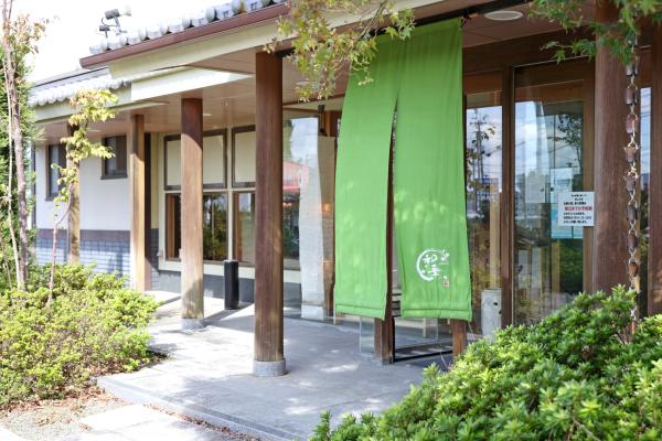 筑後周遊サイクリング 和華03（横）