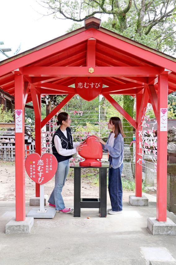 筑後周遊サイクリング 水田天満宮・恋木神社31（縦）