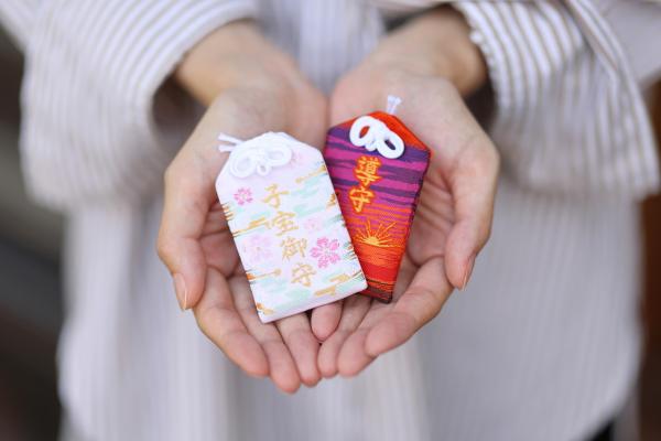 福岡・糸島サイクリング 鎮懐石八幡宮 お守り26（横）