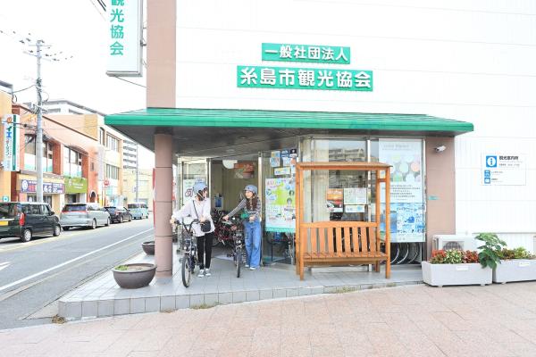 福岡・糸島サイクリング 糸島市観光協会（レンタサイクル）02