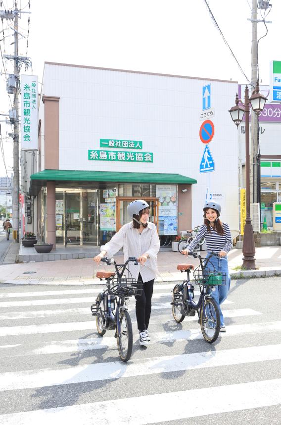 福岡・糸島サイクリング 糸島市観光協会（レンタサイクル）05（縦）