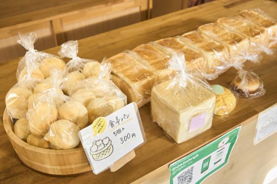 豊前・東峰サイクリング お・かもと（山の上のパン屋さん）03