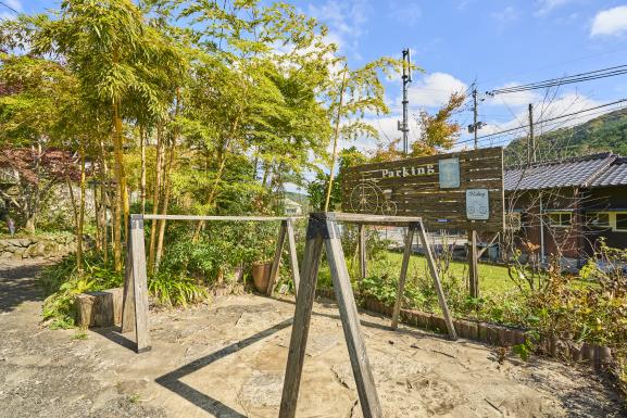 豊前・東峰サイクリング 茶房山帰来 サイクルスタンド05（横）