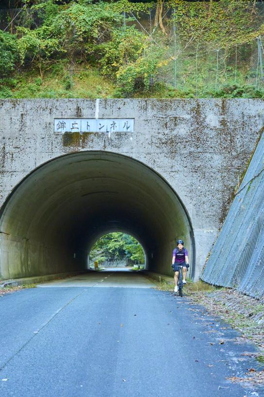 豊前・東峰サイクリング 鉾立トンネル03（縦）