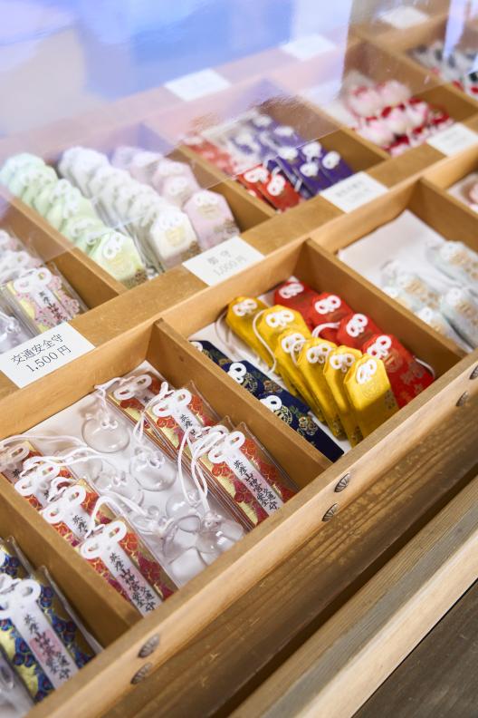 豊前・東峰サイクリング 英彦山神宮 お守り07（縦）