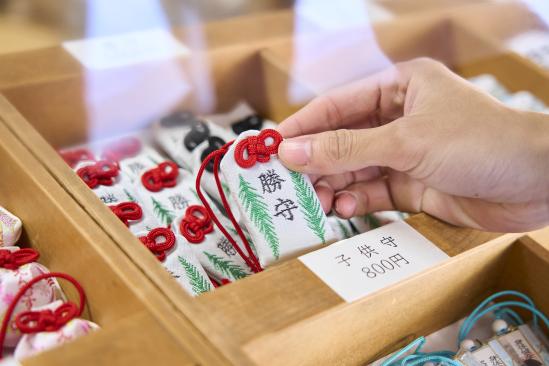 豊前・東峰サイクリング 英彦山神宮 お守り08（横）