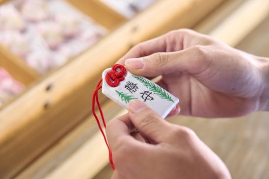 豊前・東峰サイクリング 英彦山神宮 お守り10（横）