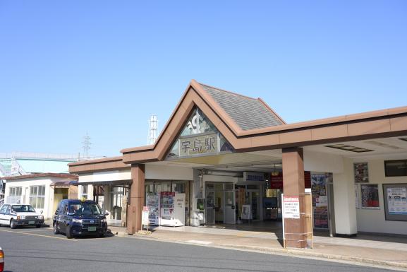 豊前・東峰サイクリング 宇島駅01（横）