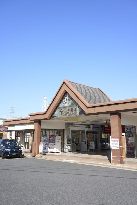 豊前・東峰サイクリング 宇島駅02（縦）