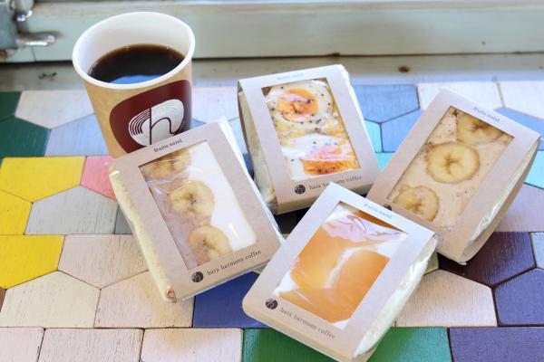 那珂川・大牟田サイクリング hara harmony coffee19（横）