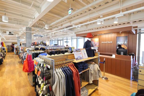 那珂川・大牟田サイクリング モンベル福岡五ケ山店01（横）