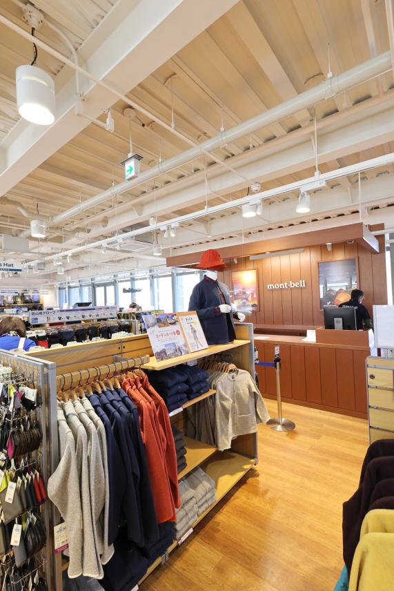 那珂川・大牟田サイクリング モンベル福岡五ケ山店02（縦）