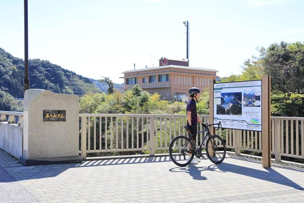 那珂川・大牟田サイクリング 五ケ山ダム01（横）