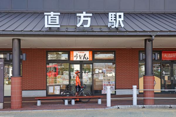 筑豊周遊サイクリング 直方駅11（横）