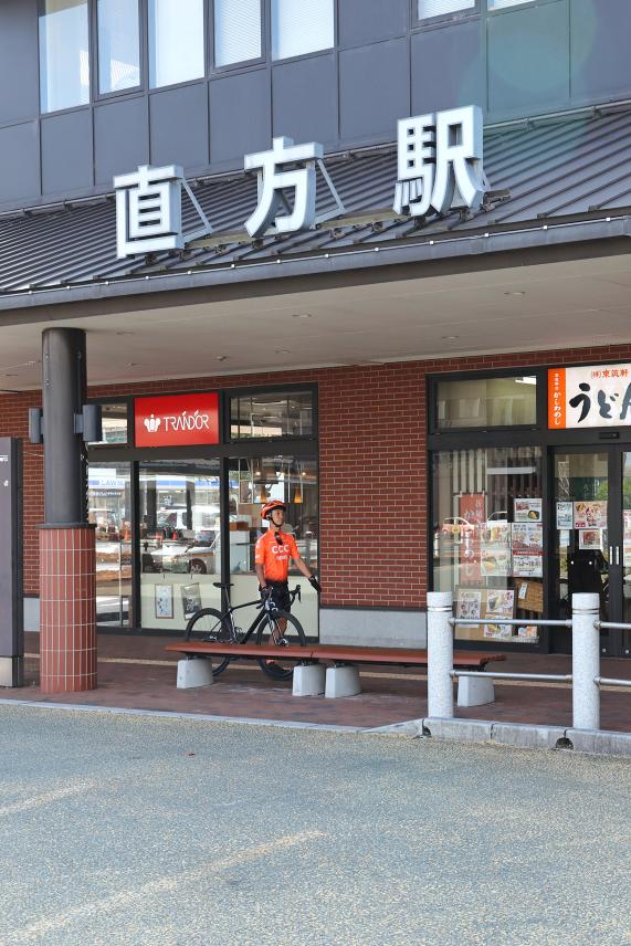 筑豊周遊サイクリング 直方駅13（縦）