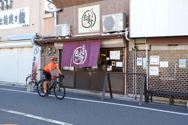 筑豊周遊サイクリング お好み焼 もすけ03（横）