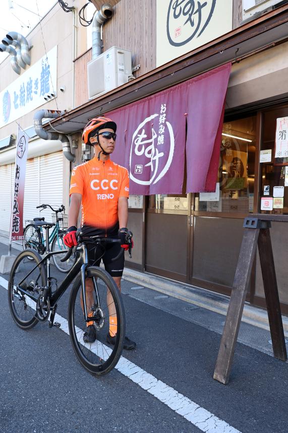 筑豊周遊サイクリング お好み焼 もすけ06（縦）