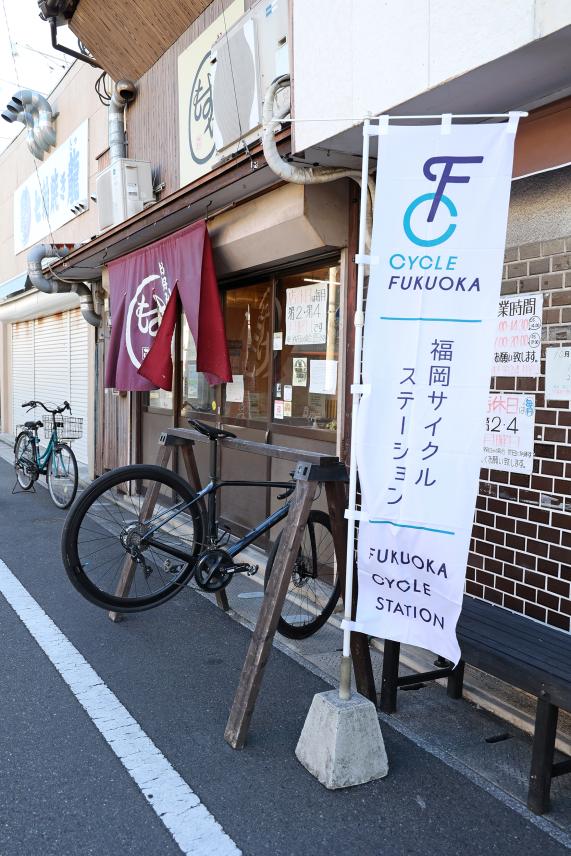 筑豊周遊サイクリング お好み焼 もすけ サイクルスタンド10（縦）