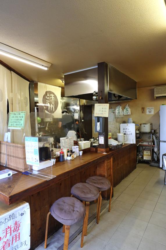 筑豊周遊サイクリング お好み焼 もすけ14（縦）