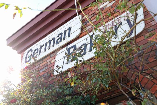 筑豊周遊サイクリング ジャーマンベーカリー小竹店06（横）