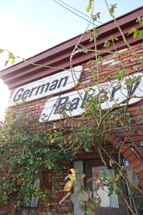 筑豊周遊サイクリング ジャーマンベーカリー小竹店07（縦）