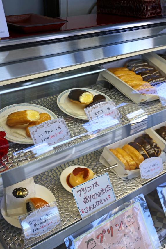 筑豊周遊サイクリング ジャーマンベーカリー小竹店19（縦）