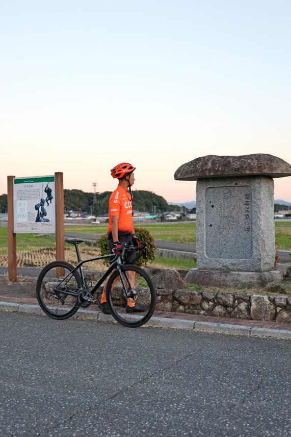 筑豊周遊サイクリング 宮本武蔵の碑04（縦）