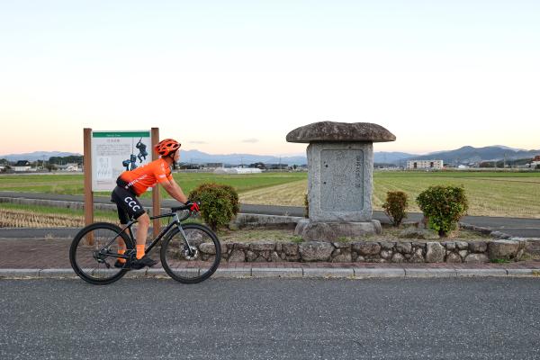 筑豊周遊サイクリング 宮本武蔵の碑05（横）