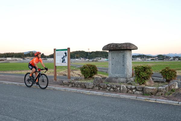 筑豊周遊サイクリング 宮本武蔵の碑06（横）