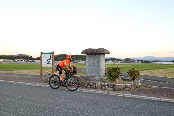 筑豊周遊サイクリング 宮本武蔵の碑07（横）