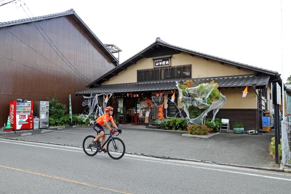 筑豊周遊サイクリング 山田饅頭本舗03（横）