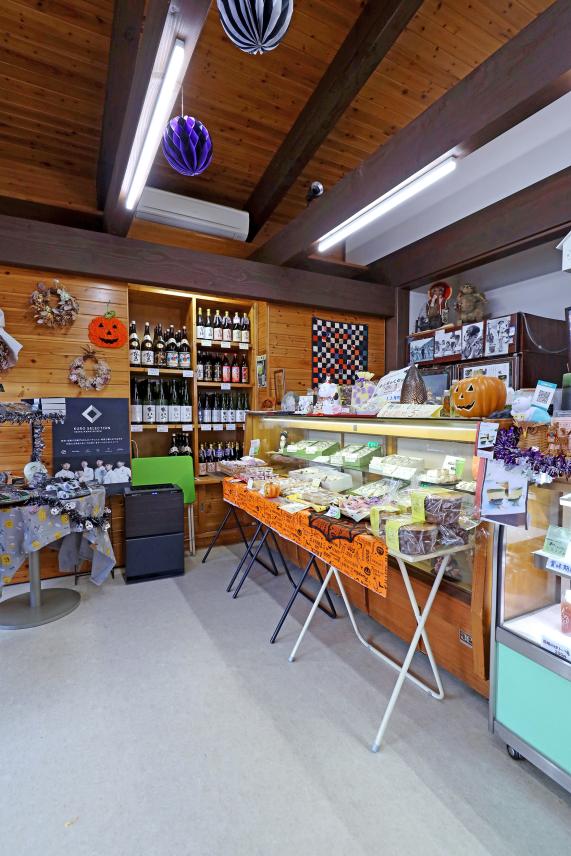 筑豊周遊サイクリング 山田饅頭本舗10（縦）