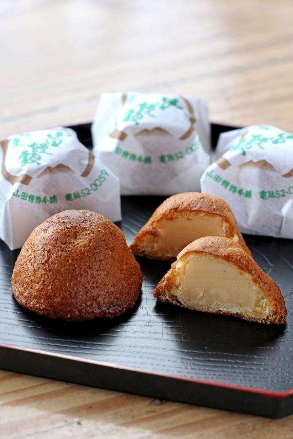 筑豊周遊サイクリング 山田饅頭本舗16（縦）