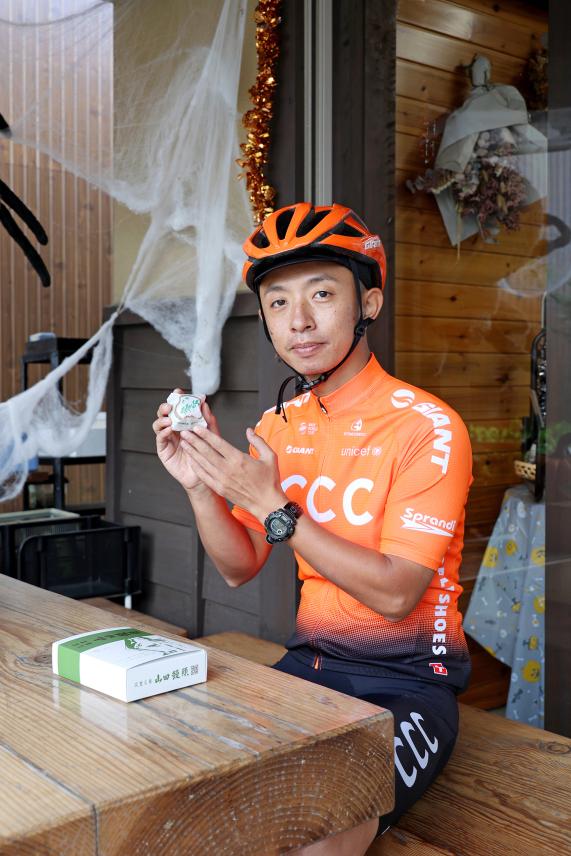 筑豊周遊サイクリング 山田饅頭本舗20（縦）