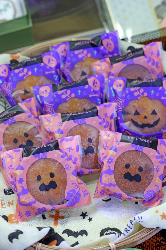 筑豊周遊サイクリング 山田饅頭本舗26（縦）