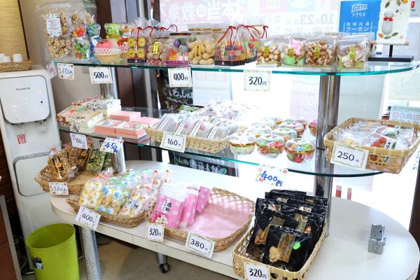 筑豊周遊サイクリング 山田饅頭本舗27（横）