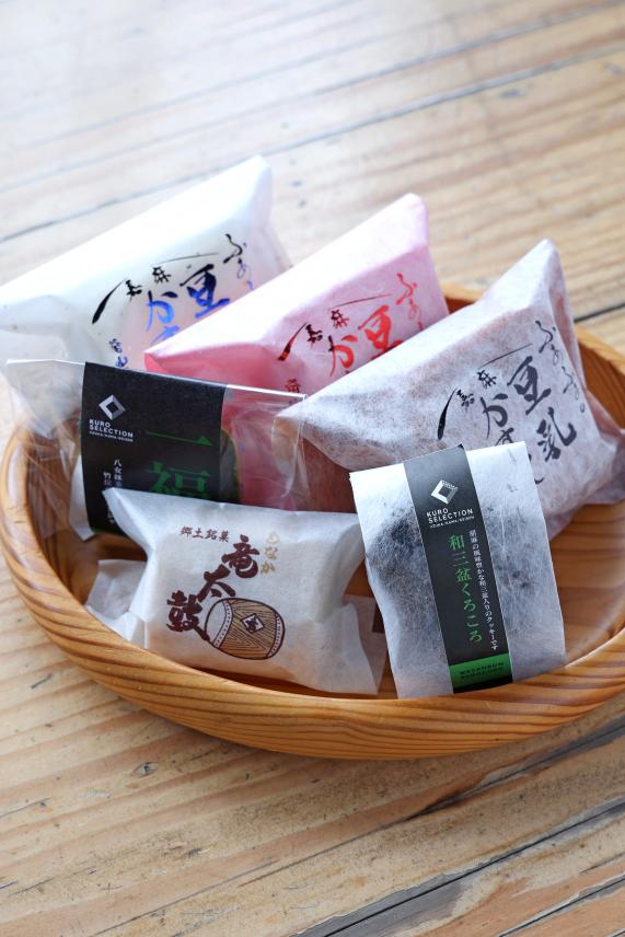 筑豊周遊サイクリング 山田饅頭本舗36（縦）