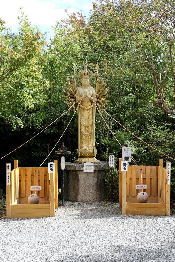 筑豊周遊サイクリング 三井寺（平等寺）16（縦）