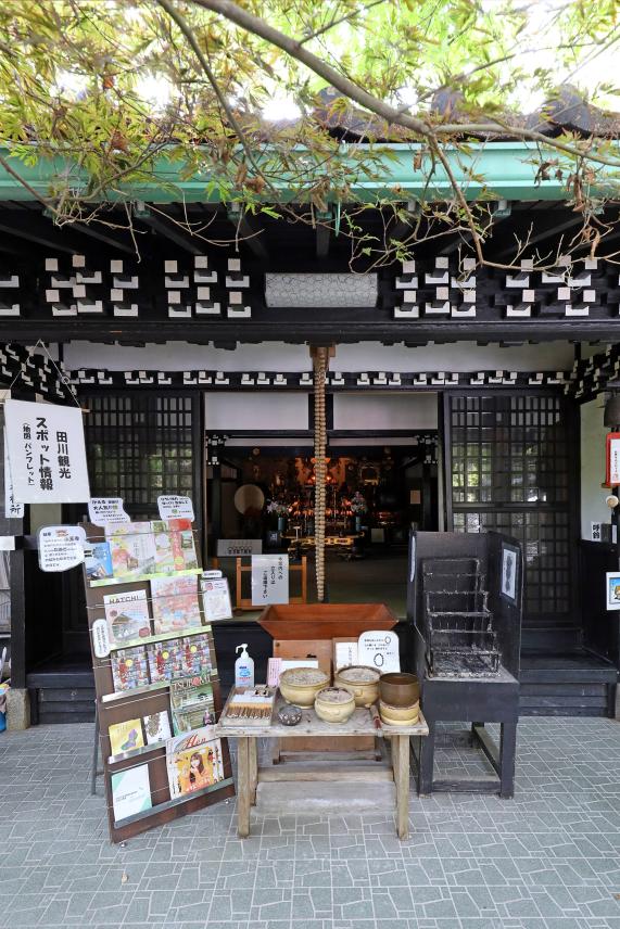 筑豊周遊サイクリング 三井寺（平等寺）21（縦）