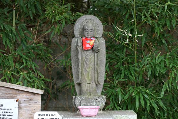 筑豊周遊サイクリング 三井寺（平等寺）26（横）