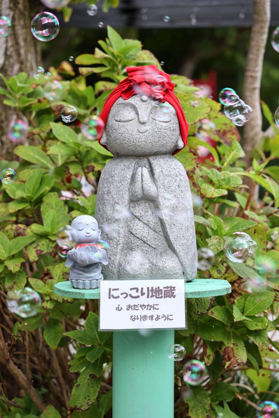 筑豊周遊サイクリング 三井寺（平等寺）30（縦）