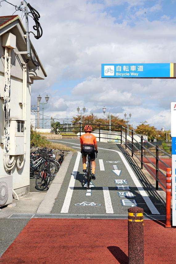 筑豊周遊サイクリング 直方駅近郊02（縦）